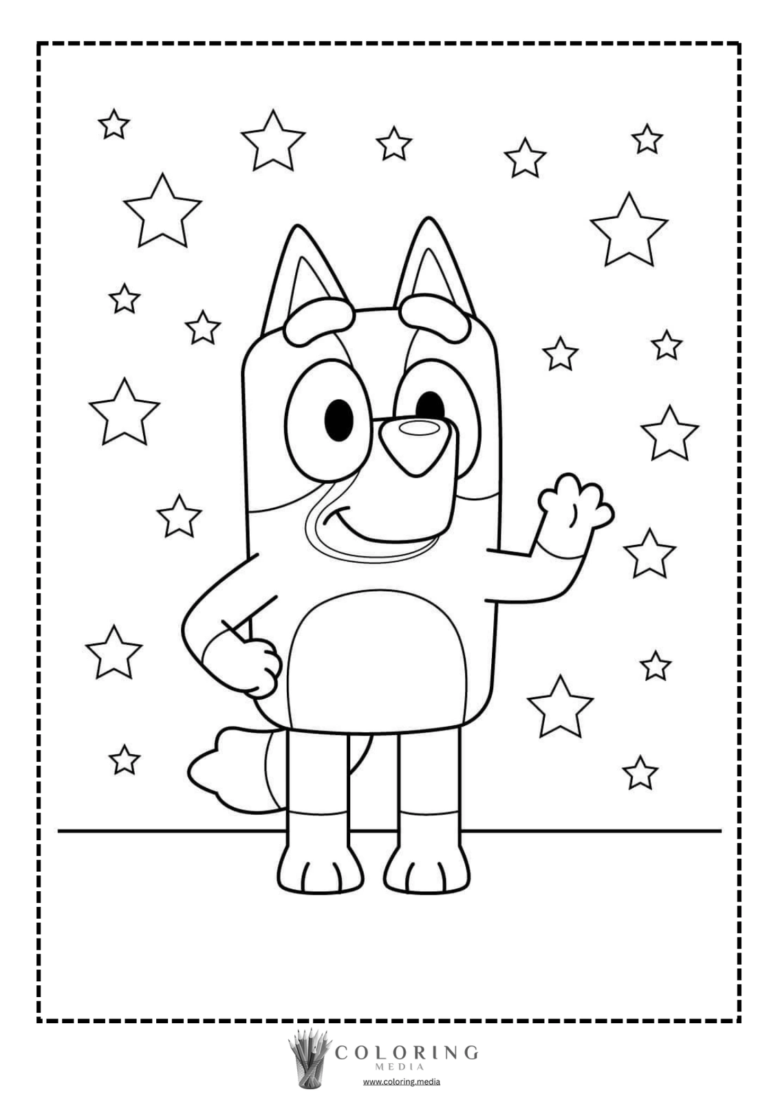 A cartoon dog stands smiling and waving among stars.
