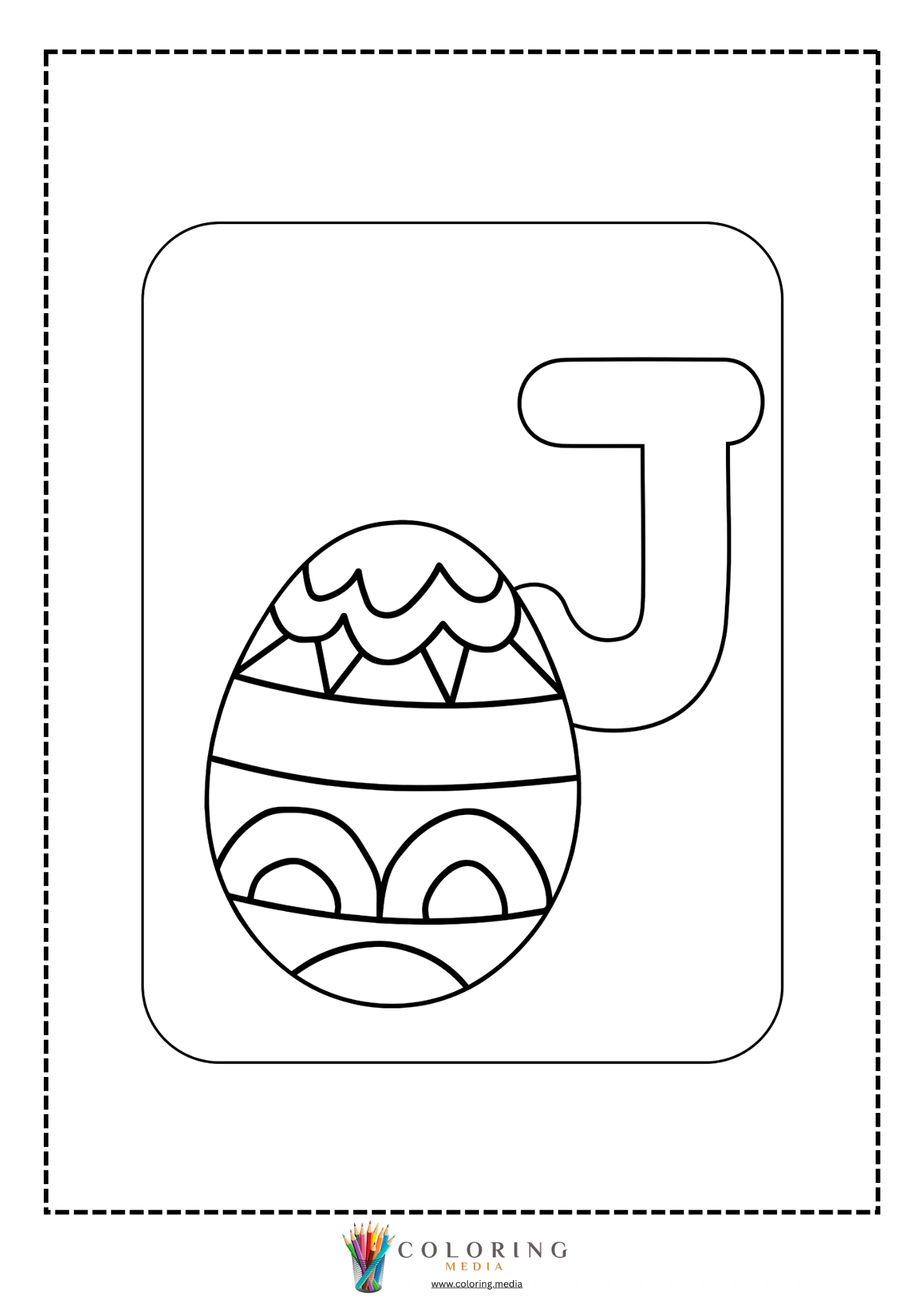 Letter J with Easter egg with arch wave layered pattern