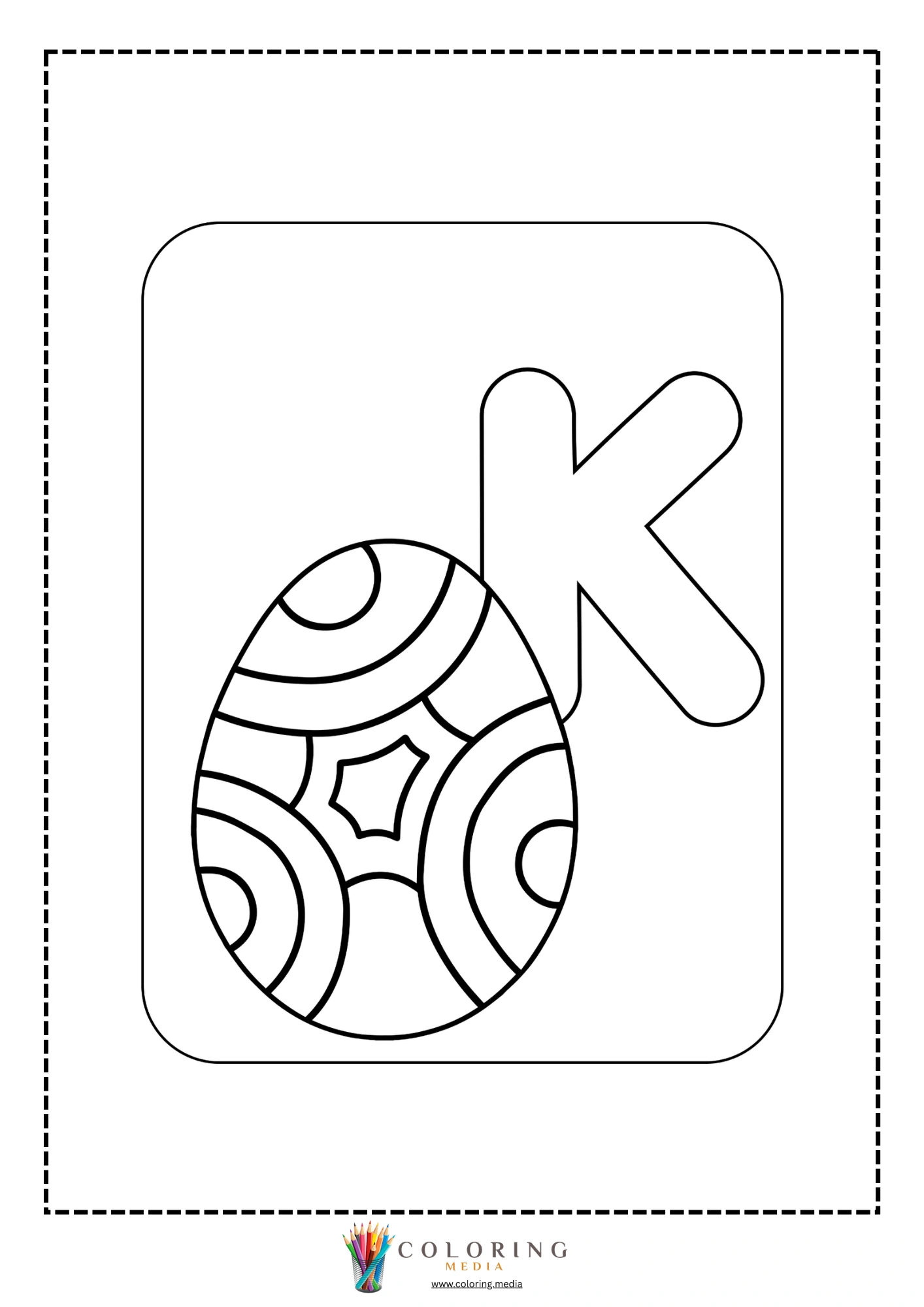 Letter K with Easter egg with geometric star circle pattern