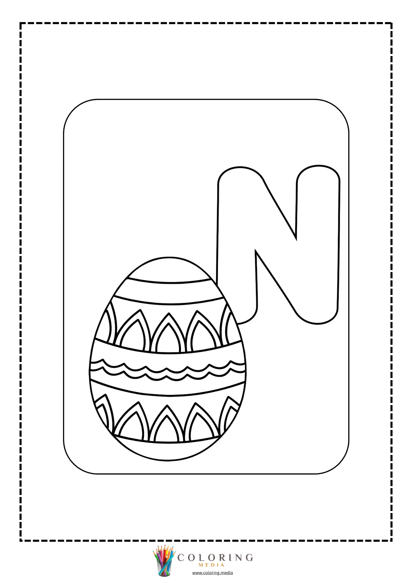 Letter N with Easter egg with arch and wave pattern