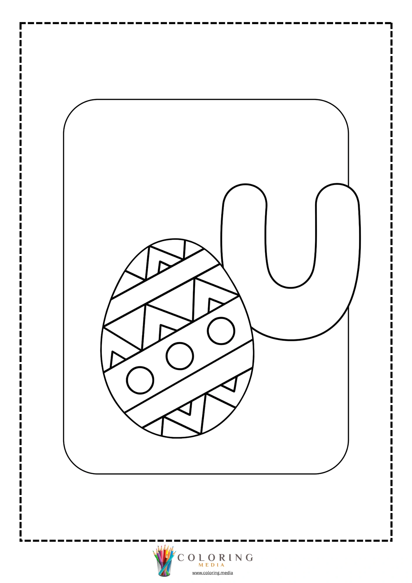 Letter U with Easter egg with triangles and circles pattern