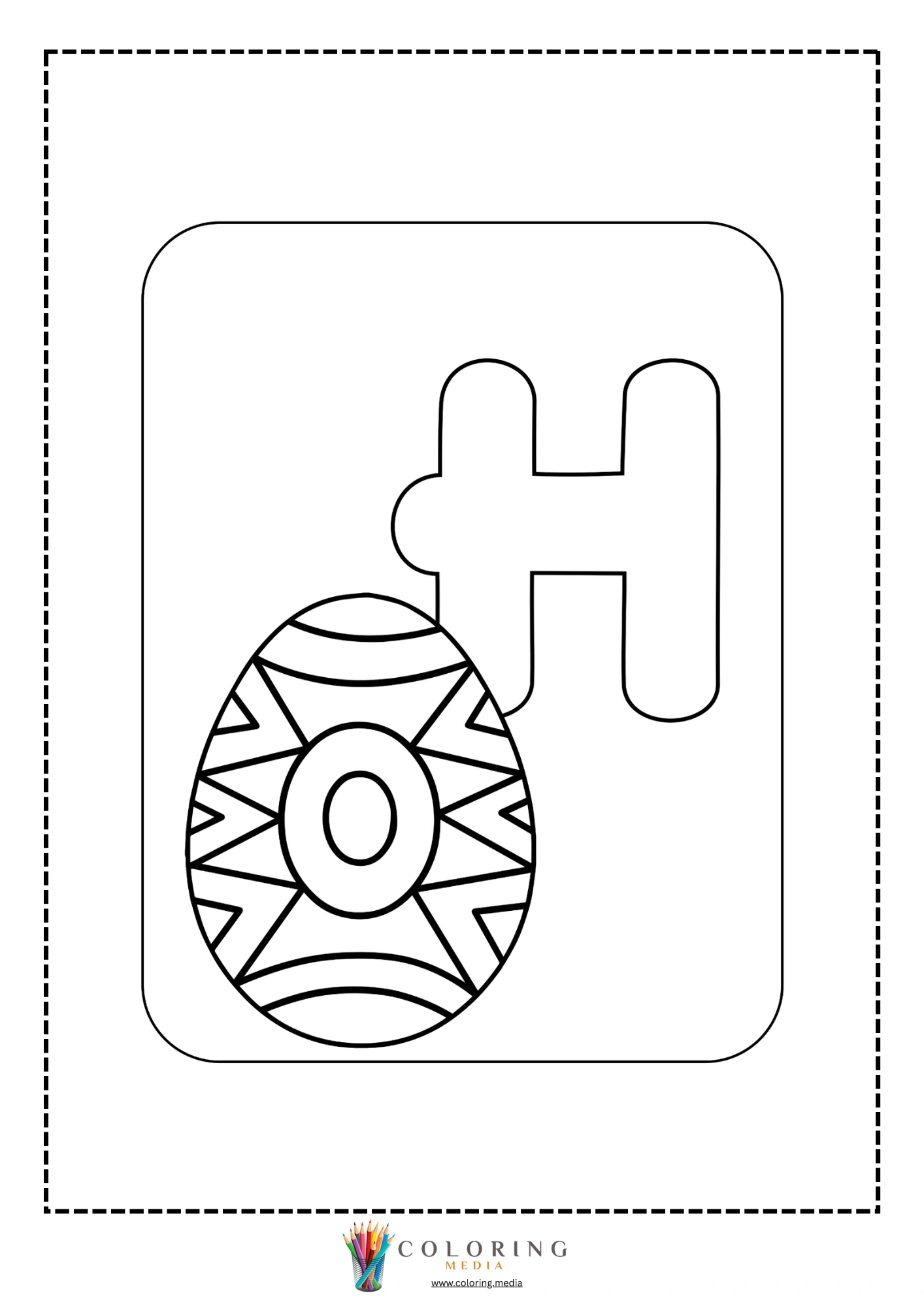Letter H with Easter egg with zigzag and oval center pattern