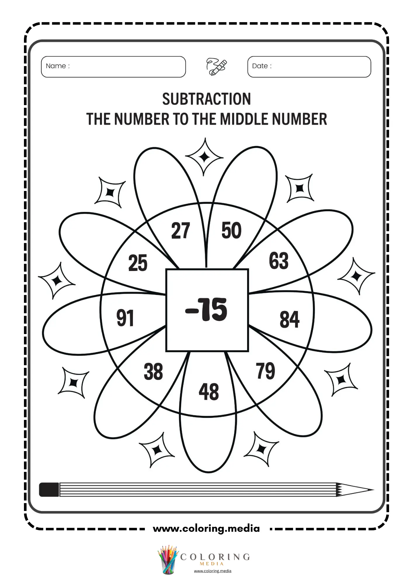 Subtraction flower worksheet with middle number 75