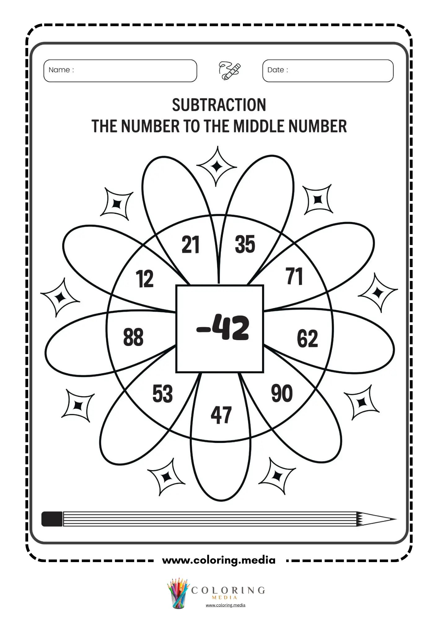 Subtraction flower worksheet with middle number 42