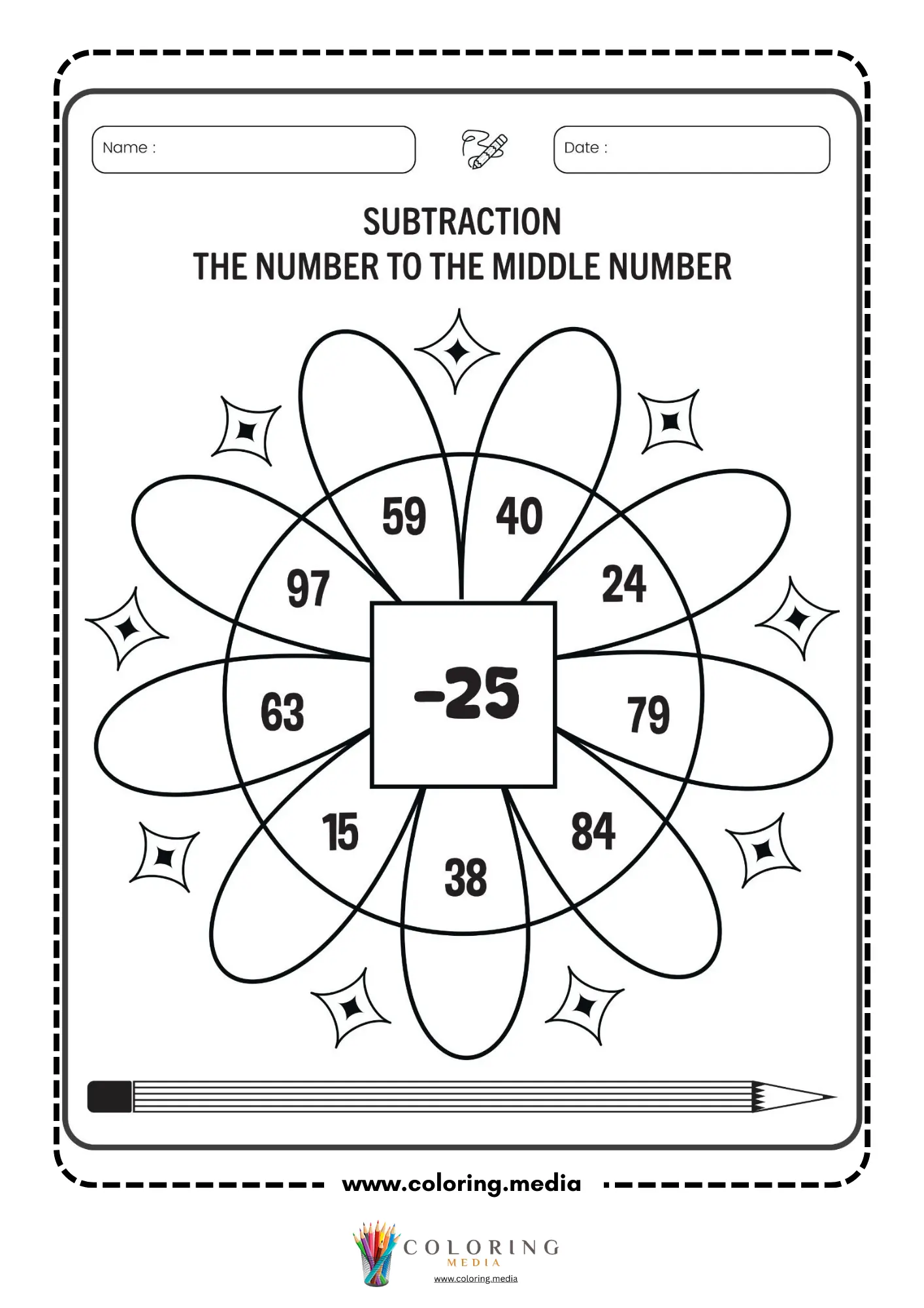 Subtraction flower worksheet with middle number 25