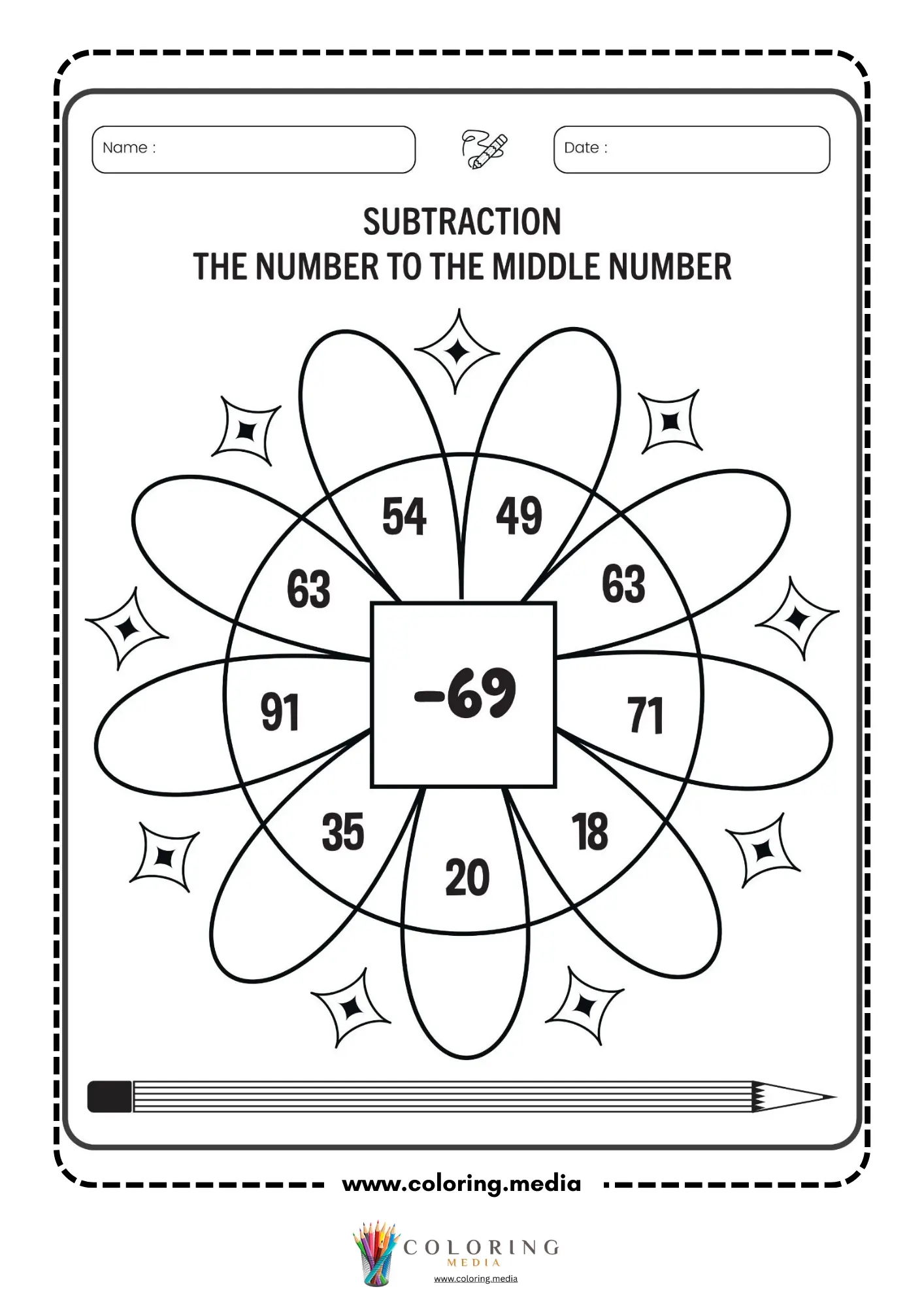 Subtraction flower worksheet with middle number 69
